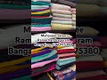 bangalore ramchandrapuram srirampura bangaloreshopping fabric velvet ramachandrapuram