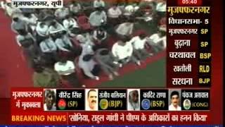 Kissa Kursi Ka: Watch the views of Muzaffarnagar Lok Sabha voters