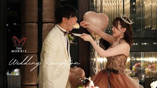 【結婚式エンドロール】＠みしまプラザホテル　ザ・モーリス【再入場～ケーキ入刀\u0026バイト】