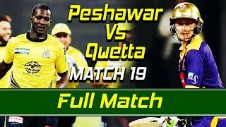 Peshawar Zalmi vs Quetta Gladiators I Full Match |  Match 19 | HBL PSL