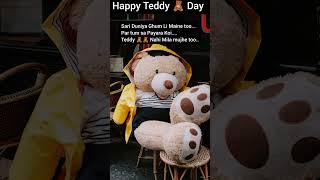Happy teddy 🧸 day shayari status/ happy teddy day quotes 2023/ Happy teddy status 2023 🧸❤️ #shorts