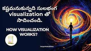 Visualization meditation in telugu| Law of Attraction @Telugumindfulbooks