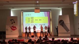 2016嘉國好聲音初賽晉級 表演組3