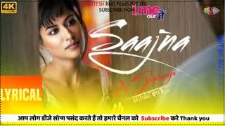 Me Aur Main: Saajna (Lyrical) | Falak Shabir | John Abraham, Chitrangda Singh, Prachi Desai