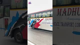 Madhurika | Nilakantha | #luxury #bus #reels #travel #expressbus #vlog #viral