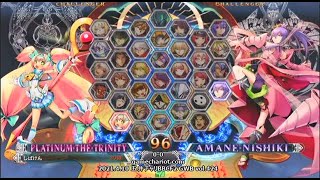 【五井チャリ】0410BBCF2 GWB424 しばけん VS かざなぎ