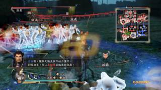 Dynasty Warrior 8 曹丕6星武攻略