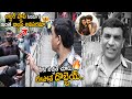 దిల్ రాజు కి మండింది🔥: See How Dil Raju Fires on This Guy for his Words | Rowdy Boys PublicTalk | FC