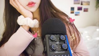 [KOREAN ASMR] 💣BOOM💣Have you ever heard ZOOM H6 MICROPHONE'S Irregular \u0026 Aggressive tingle sound? 