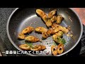 【甘辛のタレでご飯が止まりません！】ちくわの磯辺焼き