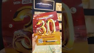 Dubai DSF 2024 Offer For Gold \u0026 Jewellery Available At Alhaseena Jewellery Dubai by Muhammed haji