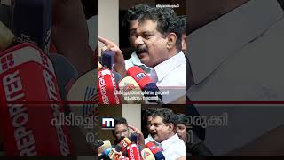 വീഡിയോ തെളിവുകൾ പക്കലുണ്ടെന്ന്  പി വി അൻവർ | PV ANVAR