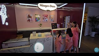 【帶家人去旅行】無限供應! 冰淇淋哈根達斯(haagen-dazs) #哈尔滨滨果汤泉空间