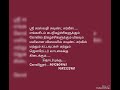 என்றும் உங்கள் வீட்டு பணியில் எங்கள் சேவை தொடரும்......