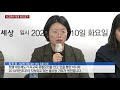 초중고 학생 1인당 사교육비 32만 원...또 역대 최대 ytn