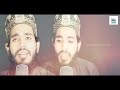 mere moula karam ho karam eid 2k21 special dua syed azeem iarm