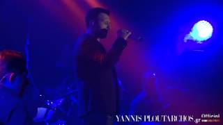 Γιάννης Πλούταρχος - Φύγε LIVE @ S Night Club by SIDERADIKO 10/12/2014