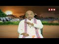 garikapati narasimha rao nava jeevana vedam full episode 1932 abn telugu