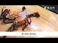 ウニ・伊勢海老・牡蠣…。寿司屋のbbqの焼き方