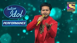 Danish ने दिया "Yeh Reshmi Zulfen" पर एक Beautiful Performance | Indian Idol Season 12