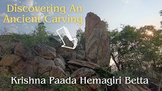 Discovering An Ancient Carving In Hemagiri Betta Exploring the Unexplored Mandya Unboxing Karnataka