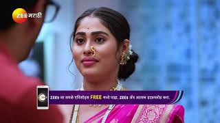 Punha Kartavya Ahe | Ep - 274 | Best Scene | Jan 28 2025 | Zee Marathi