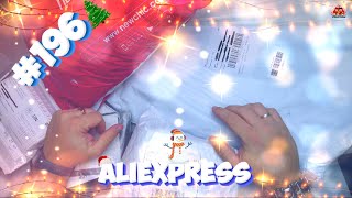 Обзор и распаковка посылок с AliExpress #196