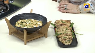 Recipe: Restaurant Style Lacha Chicken | Chef Sumera Anwar | Sehri Main Kya Hai | 30th Ramazan