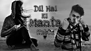 Dil Hai Ki Manta Nahin Full Song with Lyrics | Aamir Khan, Pooja Bhatt