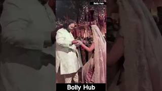 Oh My God...Anant Ambani & Radhika Merchant looking like a wow |  Bolly Hub | Honey Singh