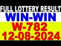 KERALA LOTTERY WIN-WIN W-782 | LIVE LOTTERY RESULT TODAY 12/08/2024 | KERALA LOTTERY LIVE RESULT