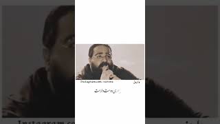 همه گوشم رو پر میکنن که دیگه(رضا صادقی)