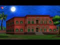 শীতের দিনের অতিথি bengali moral stories cartoon bangla golpo thakumar jhuli animationi