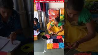 बेकार कपड़ों से बनाया काम की चीज 🥰~ mini wood toy/ wood working with art skills #shorts #art #making