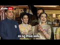 nita ambani speech at anant radhika wedding అనంత్ రాధిక వివాహ వేడుకలో మాట్లాడిన నీతా abp desam