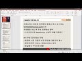 mbngold 최창준 대표 공개 방송 ~초대박 시장 초대박 수익