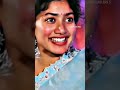 sai pallavi cute voice నా దృష్టిలో గ్లామర్ అంటే లోపల నుండి రావాలి