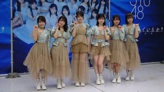 ＳＴＵ４８が川崎で新曲イベント　初センターの曽川咲葵が笑顔「幸せな気持ちでいっぱい」　// imaan