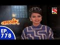Baal Veer - बालवीर - Episode 778 - 10th August, 2015