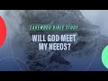 Lakewood Bible Study | Erik Luchetta and Jeremy Marrone