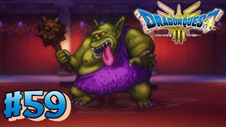 【初見実況】ドラクエ3リメイクやるわ #59 ネタバレ注意！【HD-2D版】