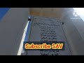 shuda e badar naam of shuda e badar شہداء بدر historical places