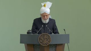 Friday Sermon | 14th June 2024 | 4K ULTRA HD