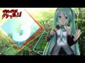 【ニュース速報】初音ミクが女子アナに挑戦！『ニュース39』番組mv