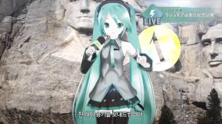 【ニュース速報】初音ミクが女子アナに挑戦！『ニュース39』番組MV