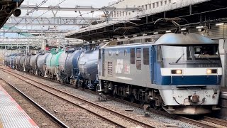 JR貨物EF210形100番台161号機（旧塗装）＋タキ18B（両）が大宮駅4番線を通過するシーン（5582レ・新A231・石油返空）2023.11.15