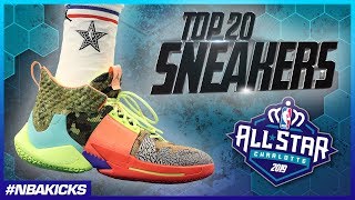 Top 20 Sneakers of the 2019 NBA All-Star Weekend #NBAKicks