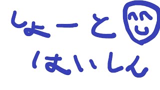 [アリーナ参加型]初心者でも大歓迎。アジア491位と51位がキャリーします(多分【フォートナイト/fortnite】