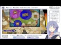 mhxx ダ ブ ル ク ロ ス 参 加 型 ！ クリアしたいクエスト持っておいで！ 【 夜長つくね vtuber】【game】