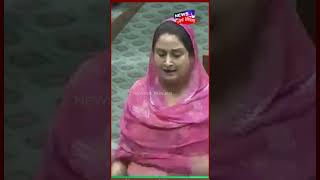 #shorts | Amritpal ਨੂੰ ਤੁਸੀਂ ਸਹੁੰ ਨਹੀਂ ਚੁੱਕਣ ਦੇ ਰਹੇ- Harsimrat Kaur Badal | N18S